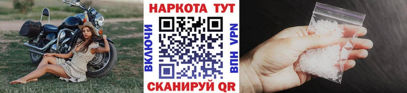 Сколько стоит Копейск Каннабис Cocaine OMG как войти ГЕРОИН Амфетамин МЕФ СК ГАШИШ