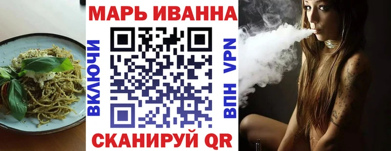 Печенье с ТГК марихуана  купить закладку  кракен рабочий сайт  Копейск 