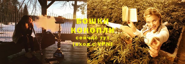 2c-b Володарск