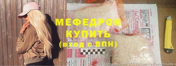2c-b Володарск