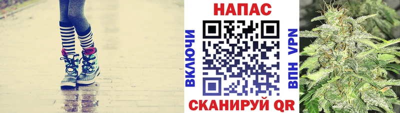 Бошки марихуана LSD WEED  Копейск 